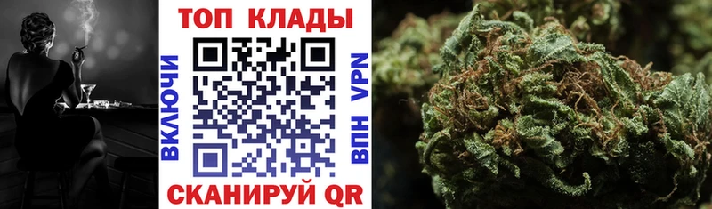 Хочу наркоту Вязники Кокаин  Каннабис  МЕФ  Гашиш 
