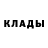 Метадон methadone Rizaldi Satrio