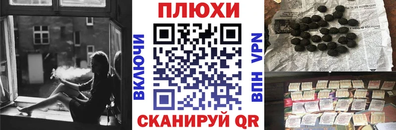 ГАШИШ Premium  купить наркоту  Вязники 
