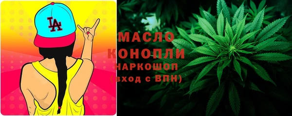 таблы Бугульма