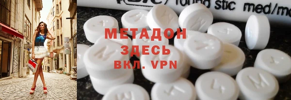 дурь Бронницы