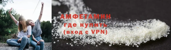 таблы Бугульма