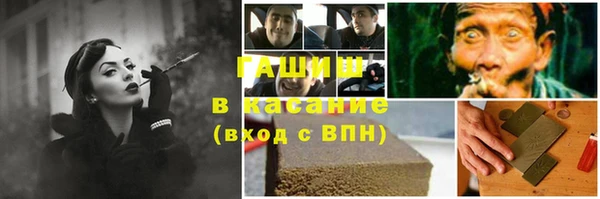 винт Богородицк