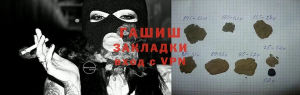 винт Богородицк