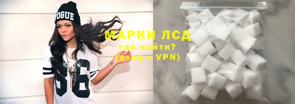 сатива Белоозёрский
