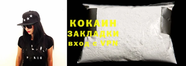 дурь Бронницы