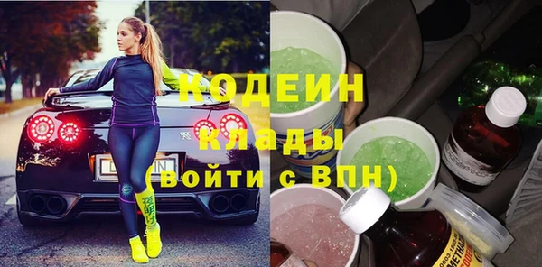 таблы Бугульма