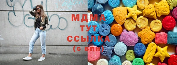 дурь Бронницы