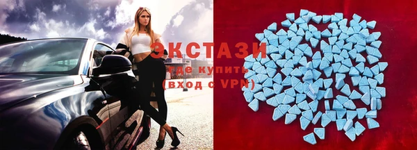 дурь Бронницы