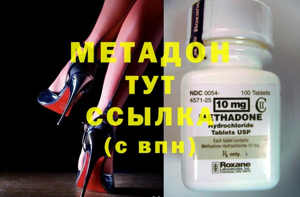 таблы Бугульма