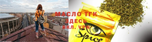бошки Богданович