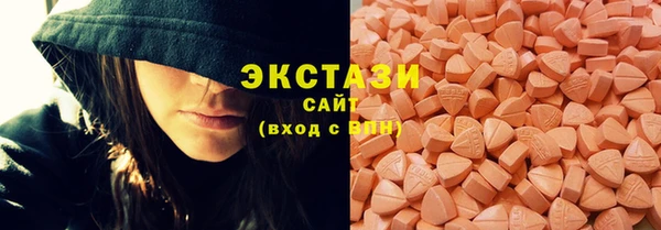 таблы Бугульма