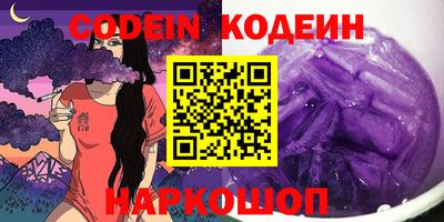 метадон Кумертау