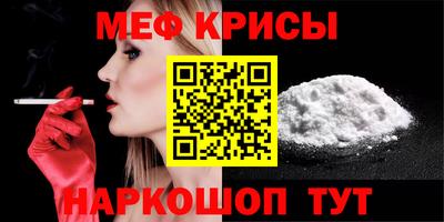 метадон Кумертау