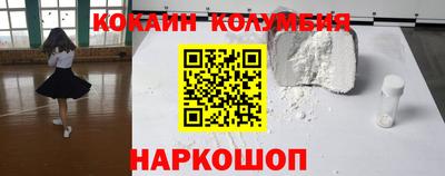 прущая мука Кулебаки