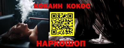 прущая мука Кулебаки
