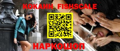 кокс Кунгур