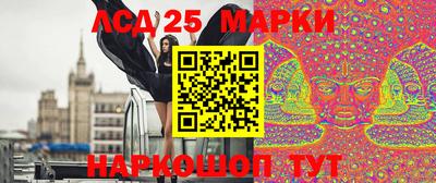 ALPHA PVP Бердск