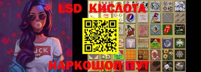 кокс Кунгур