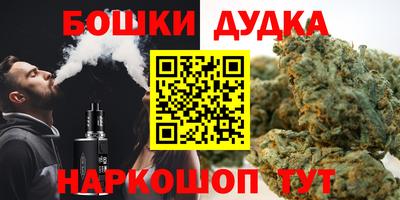 метадон Кумертау