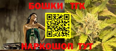 кокс Кунгур