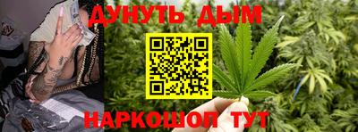 прущая мука Кулебаки