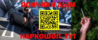 метадон Кумертау