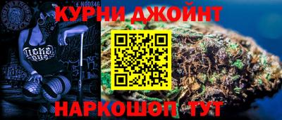 метадон Кумертау