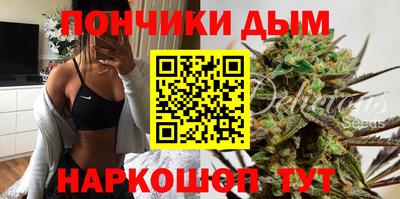 кокс Кунгур