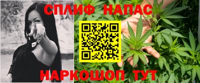 метадон Кумертау