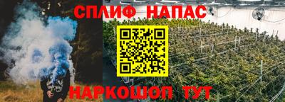 метадон Кумертау