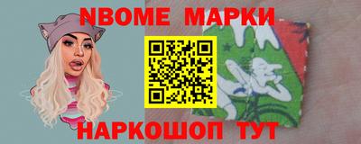 метадон Кумертау
