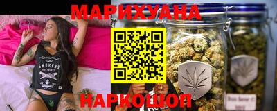 метадон Кумертау