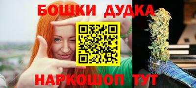 метадон Кумертау