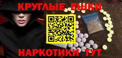прущая мука Кулебаки