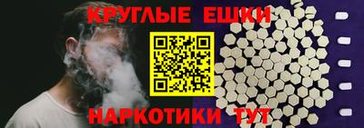 метадон Кумертау
