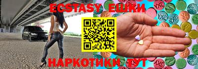 прущая мука Кулебаки