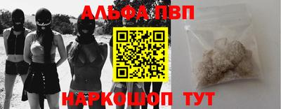 метадон Кумертау