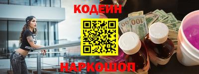 метадон Кумертау