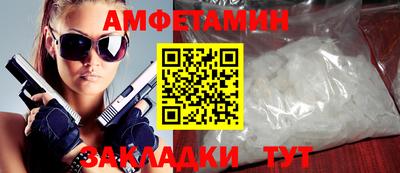 кокс Кунгур