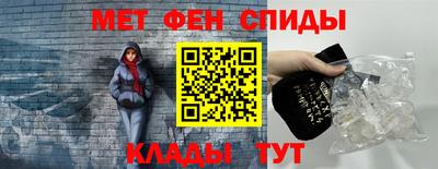 метадон Кумертау