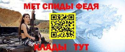 кокс Кунгур