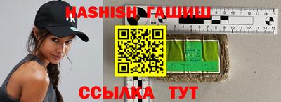 кокс Кунгур