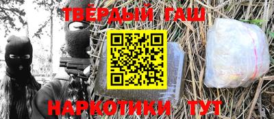 метадон Кумертау