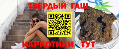 метадон Кумертау