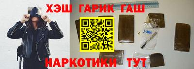 кокс Кунгур