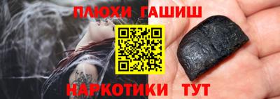 кокс Кунгур