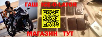 метадон Кумертау