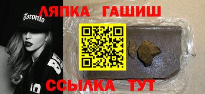 кокс Кунгур
