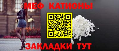 кокс Кунгур